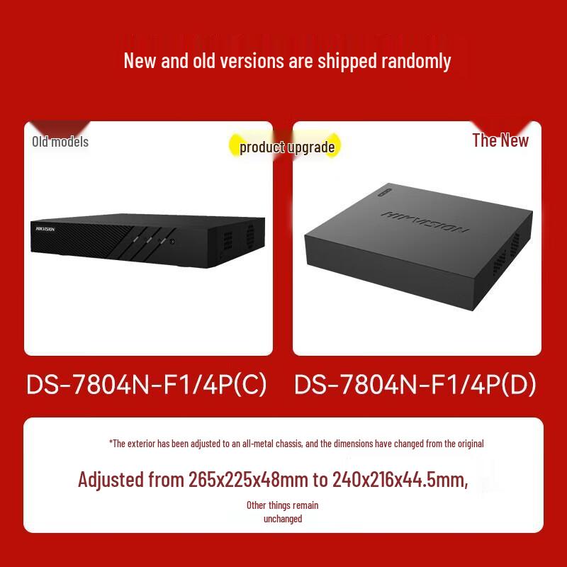 

Hikvision 4-Channel NVR Video Recorder