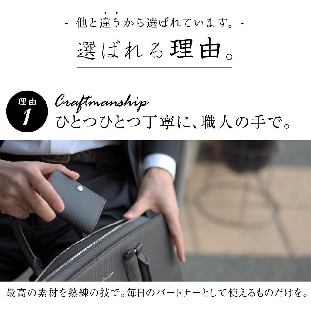 Dom Teporna Mini Cowhide and Carbon Minimalist Wallet with 3 Card Bill and Coin Black Men's Tri-fold Wallet, Leather, Slots, Compartment, Purse,