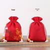 Special Offer Cotton Linen Jewelry Gift Bag