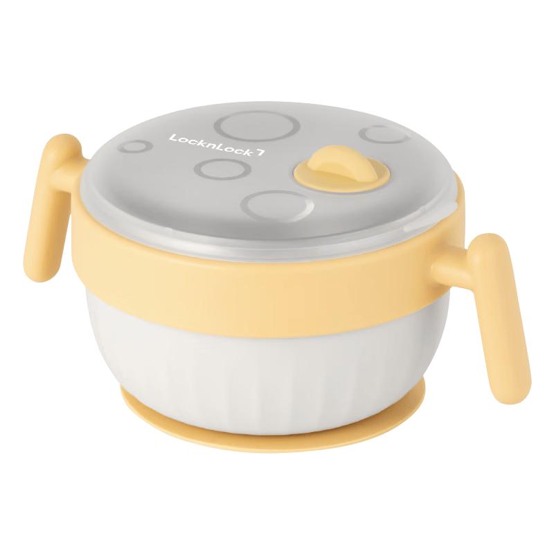 Lock&Lock Kids Insulated Stainless Steel Feeding Bowl