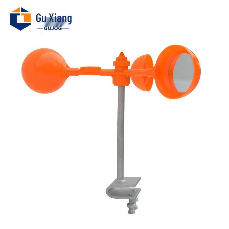 Guxiang Wind-Powered Flashing Bird Repellent