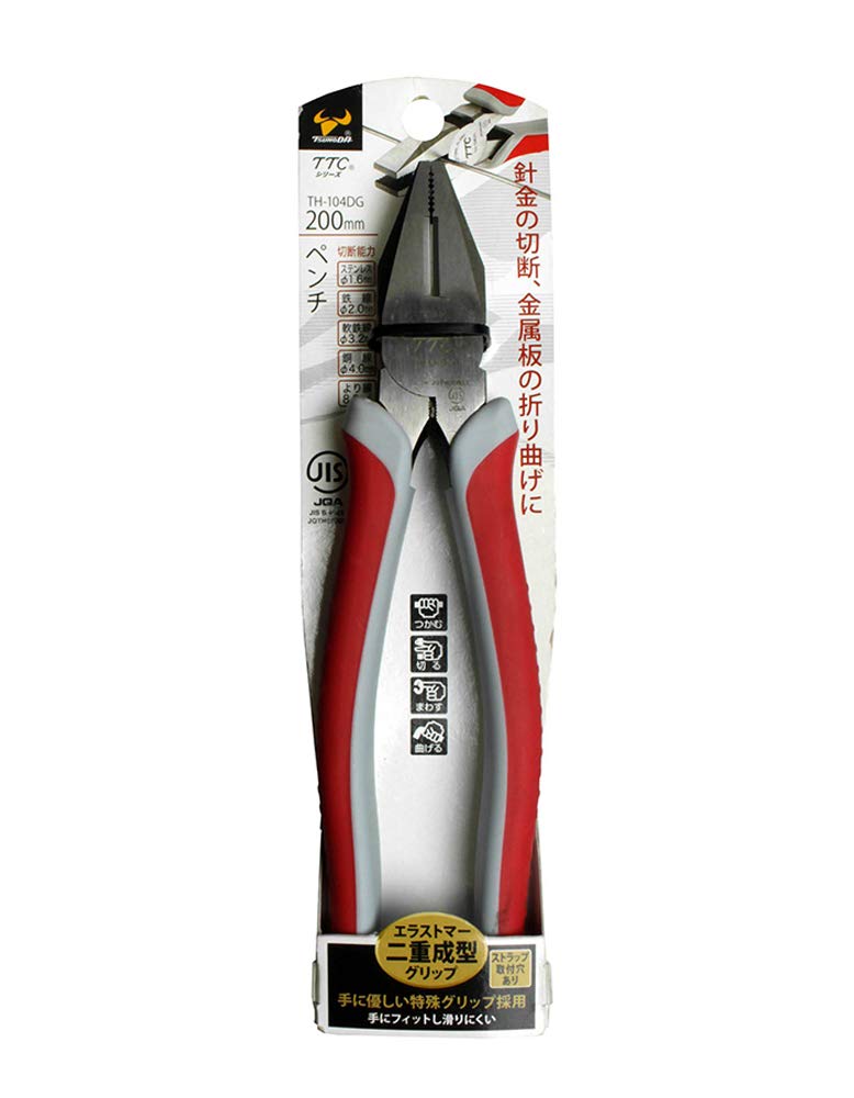 Tsunoda TTC Pliers, 200mm, TH-104DG