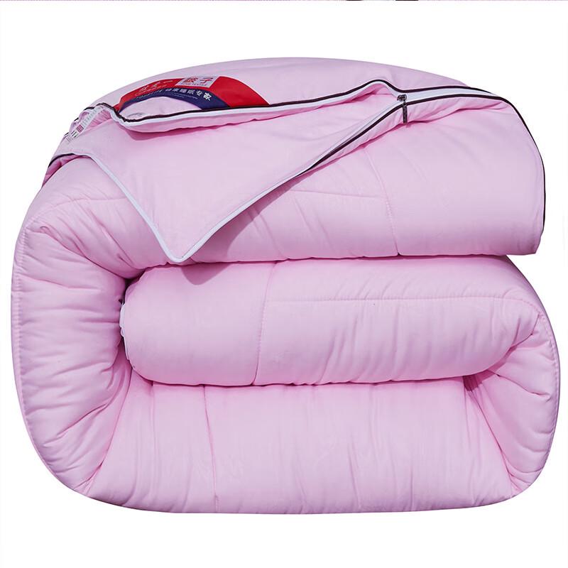 

Meng Huoban All-Season Zippered Cotton-Filled Dual-Layer Quilt 3+3 jin