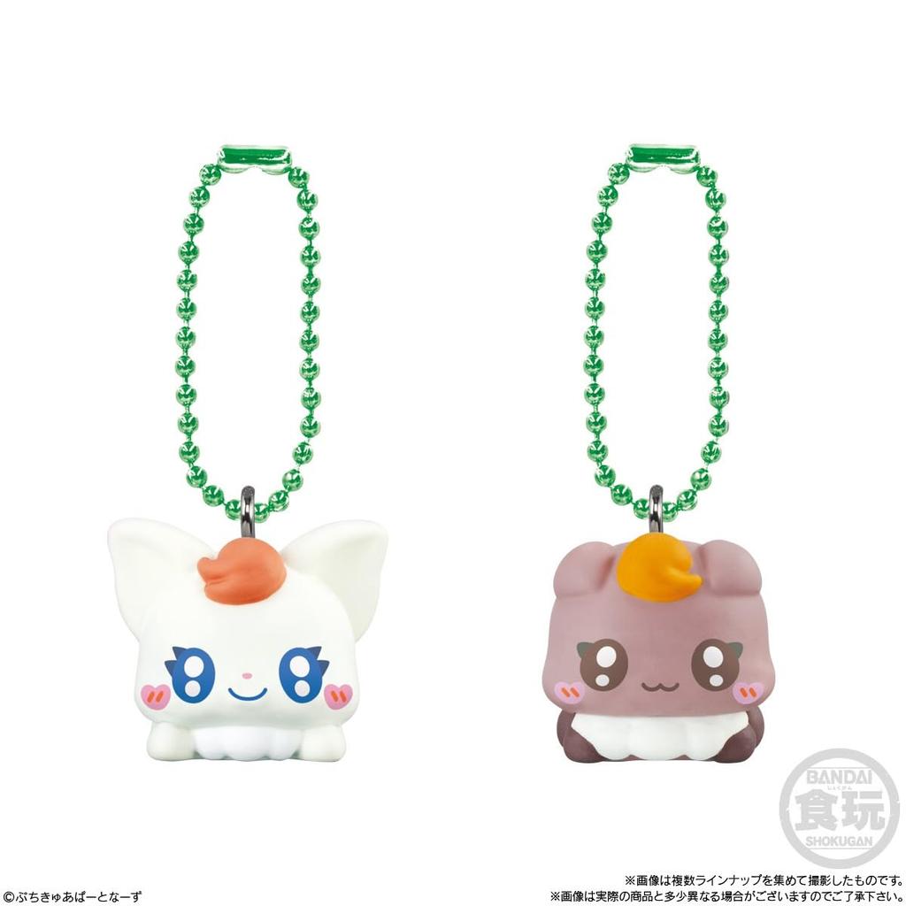 Bandai Petit Cure Mascot with Chocolate Snacks 14 Pieces BOX Candy Toy