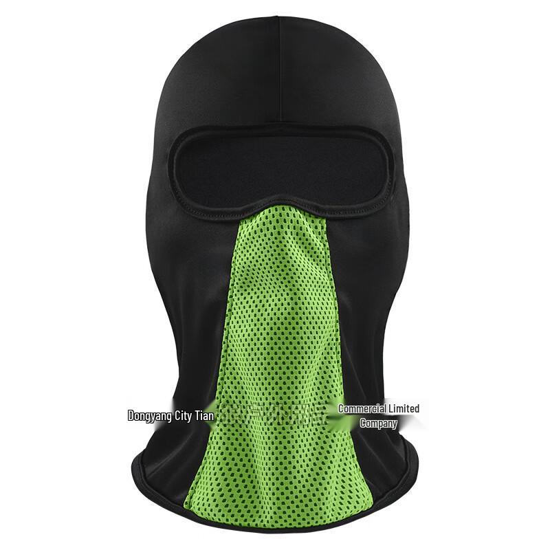Warm Outdoor Sports Balaclava