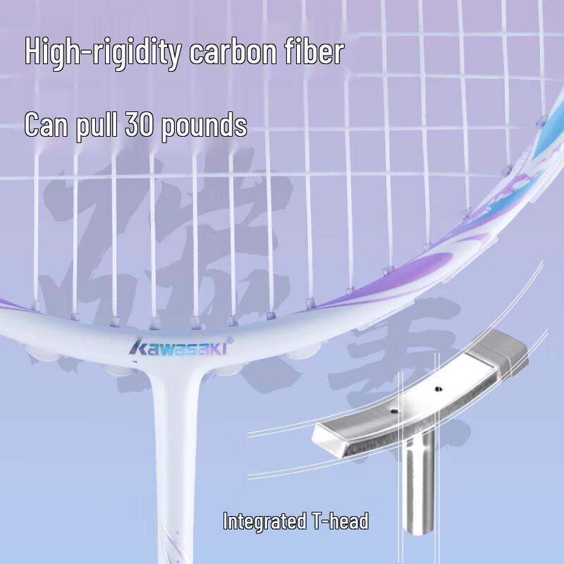 Kawasaki Carbon Badminton Racket