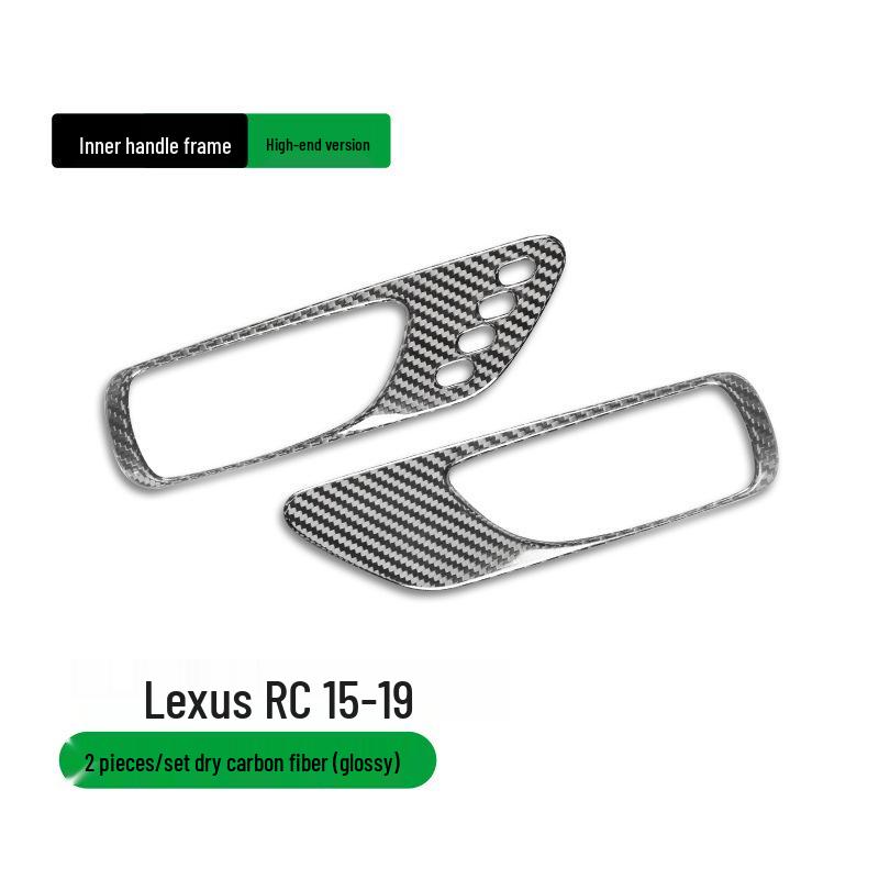 

2015-2019 Lexus RC Отделка ручки внутренней двери из сухого углеволокна