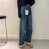 Women's Plus Size Fleece-Lined Wide Leg Jeans: Winter High Waist, Pear Shape, Floor Length
