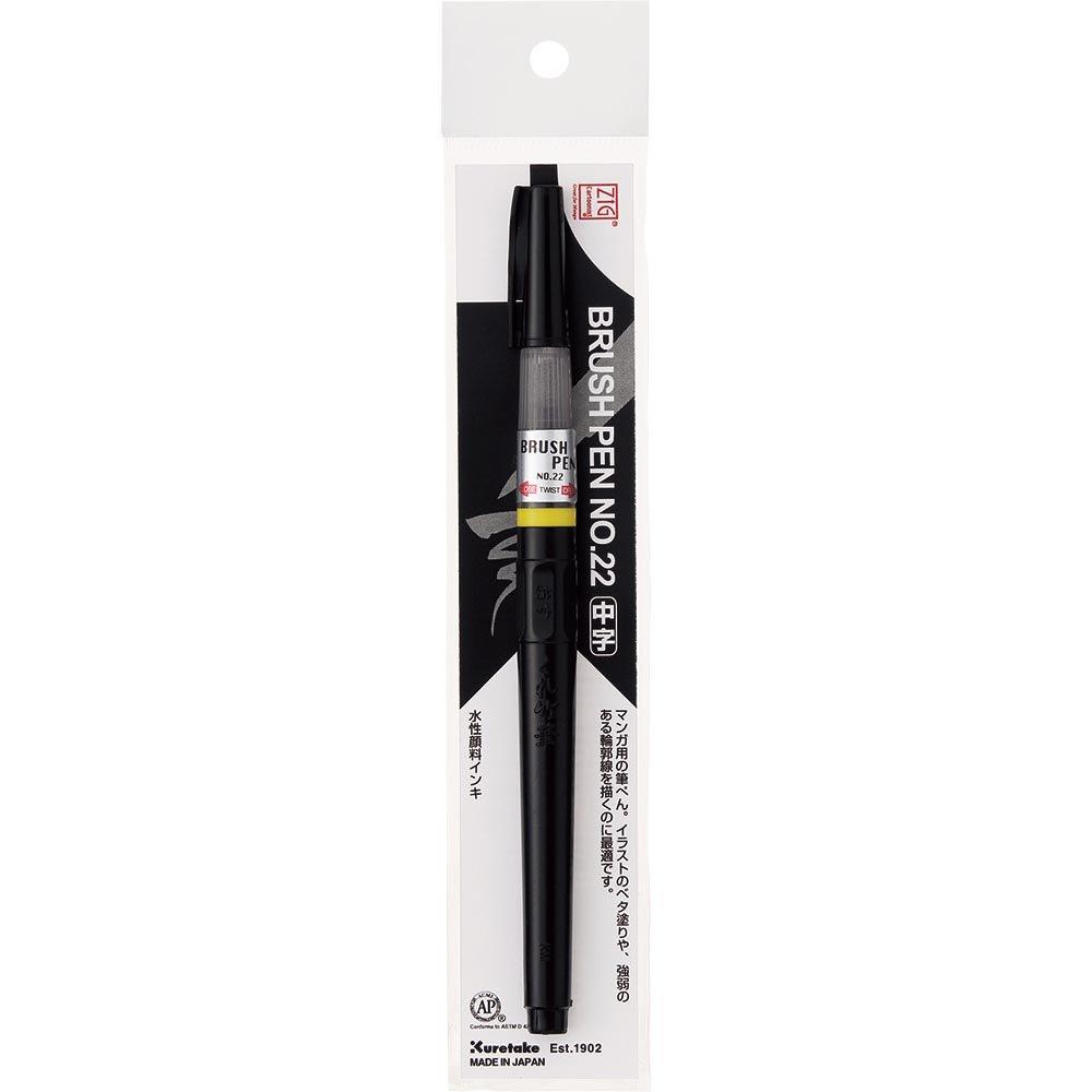 Zig Kuretake Brush Pen ZIGCARTOONISTBRUSHPEN NO.22CNDM150-22S