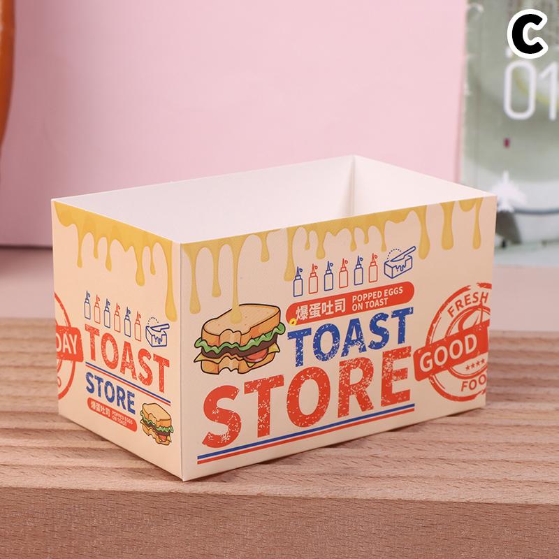 

10Pcs Sandwich Egg Toast Box Disposable Dog Burger Packaging Boxes Thick Egg Burn Toast Food Takeaway Container Boxes