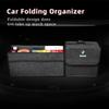 Nuova Scatola Portaoggetti Pieghevole per Bagagliaio Auto Borsa Organizer per Riporre e Riordinare Per BMW Performance F30 F20 F10 F40 E92 E91 G20 G30 G05 G0