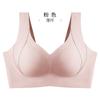 Plus Size Wireless Seamless Minimizer Bra For Women Side Support