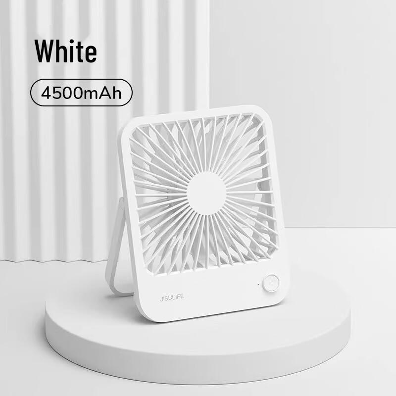 Jisu FA26 Portable USB Rechargeable Foldable Mini Fan