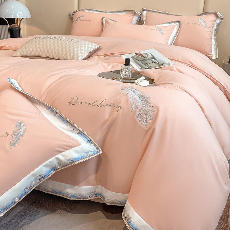 

Высококачественный комплект постельного белья из четырех частей, легкий, роскошный, стиль простыни, пододеяльник, всесезонный, универсальный Queen