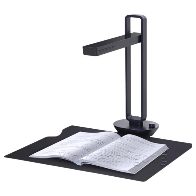 CZUR Aura Max Smart Book Scanner & Desk Lamp CN Plug (adapter Included)