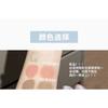 Art Value - Balletism Liquid Eyeshadow - 6 Colors