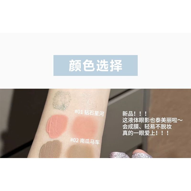 Art Value - Balletism Liquid Eyeshadow - 6 Colors