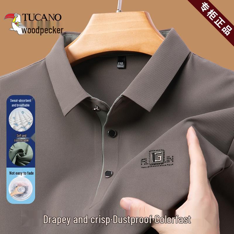 Woodpecker Men's Iron-Free Seamless Lapel Long Sleeve Polo Shirt - Versatile High-End Loose Fit