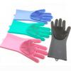Silicone Dishwashing Gloves Waterproof and High Temperature Resistant Kitchen Multifunctional Gloves