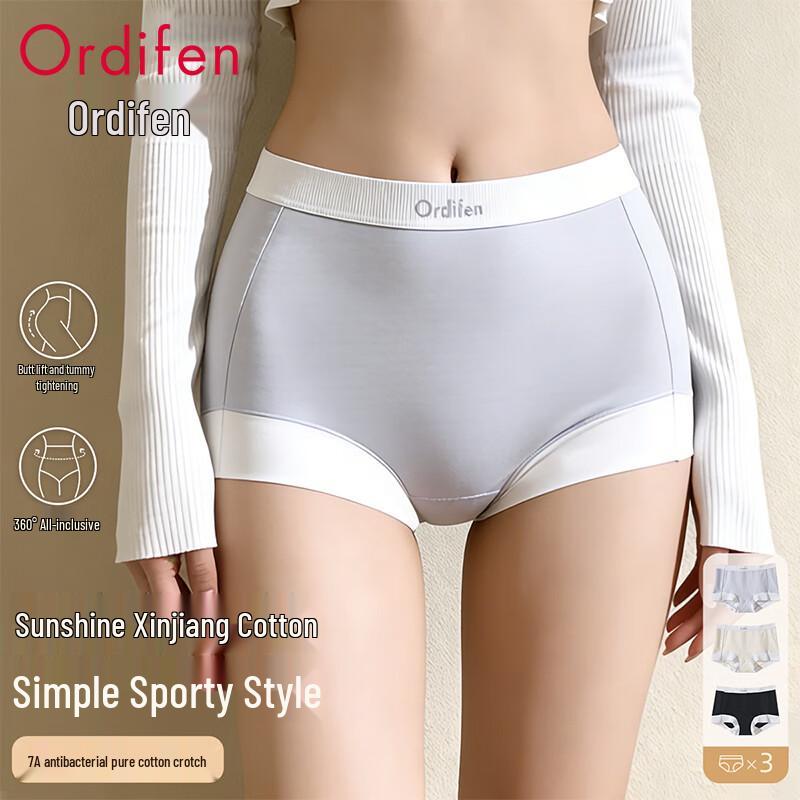 Odifen Women's Cotton Antibacterial Briefs 3-Pack