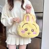 Children's shoulder bag cute cartoon chiikawa Kohachi Iusaki plush handheld change bag tide