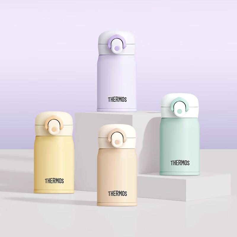 Thermos 250mL Portable Stainless Steel Vacuum Insulated Mug