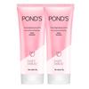 POND'S Amino Acid Gentle Facial Cleanser