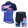 Cycling Clothes Short-sleeved Bicycles Men Women Quick-drying Breathable Mountain Bike Silicone Jacket Shorts Braces