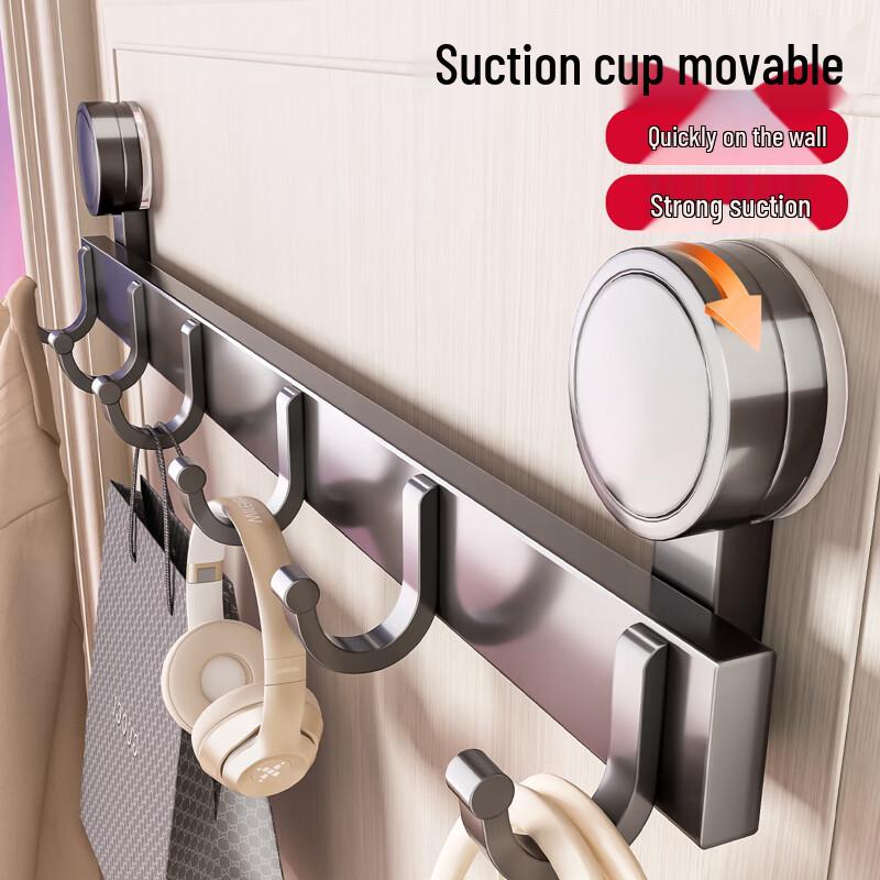 Baihan Suction Cup Bathroom Hooks