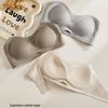 Phuket Holiday 2.0 Minimalist Strapless Quick-Dry Comfortable Underwear