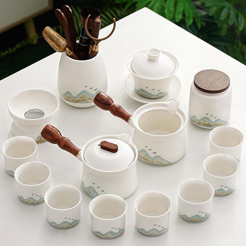Lainuo Green Mountain Flying Bird Coarse Pottery Tea Set