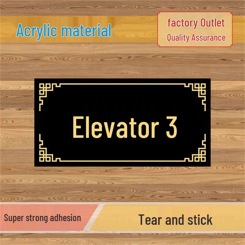 Acrylic Elevator Number Plate
