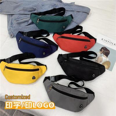Riñonera Deportiva para Hombre para Exteriores: Color Sólido, Compartimentos Múltiples, Bandolera Portátil para Ciclismo - Cabe Teléfono y Monedas.