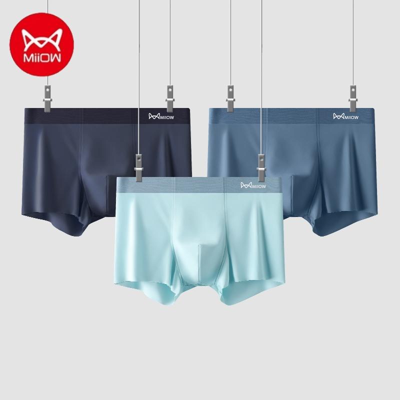

MiiOW, 3 шт., ультратонкие мужские трусы из ледяного шелка AAA, проводящее антибактериальное мужское нижнее белье, летние сексуальные бесшовные шорты-боксеры 5XL XXXXXL