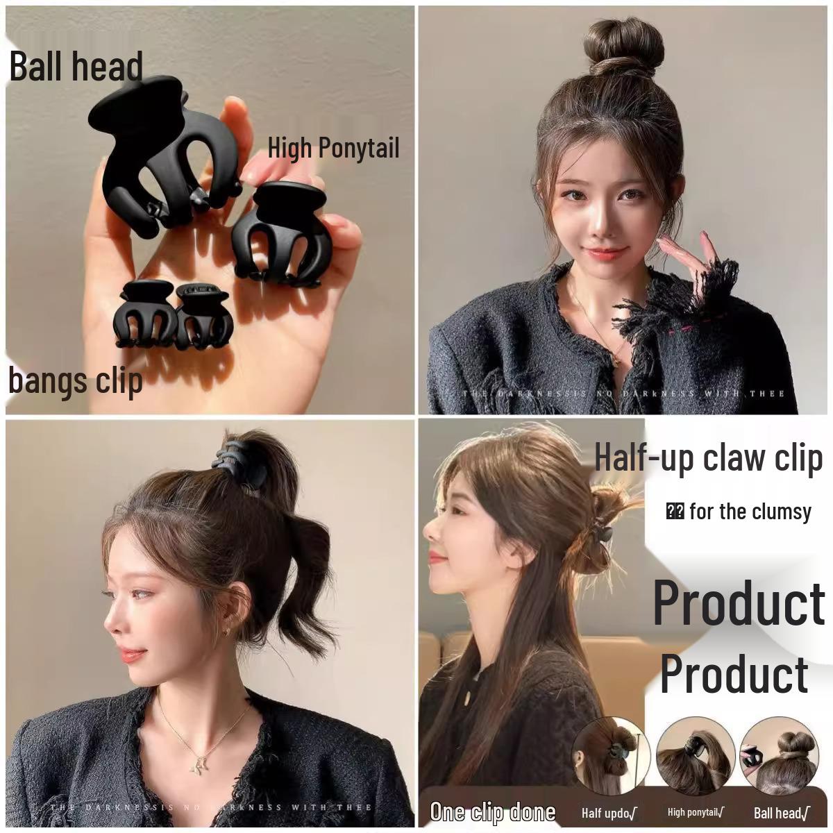 

Черная заколка для маленьких высоких хвостов - Надежная и не распадающаяся модель 2025