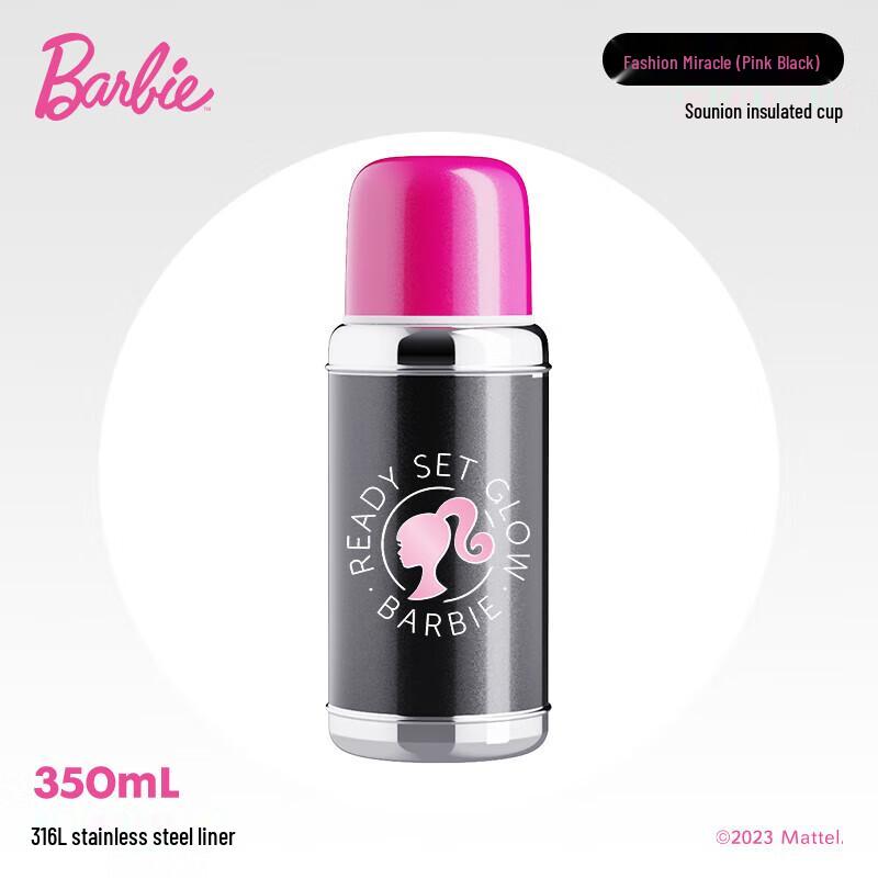 AKS Barbie 316 Stainless Steel Insulated Water Bottle