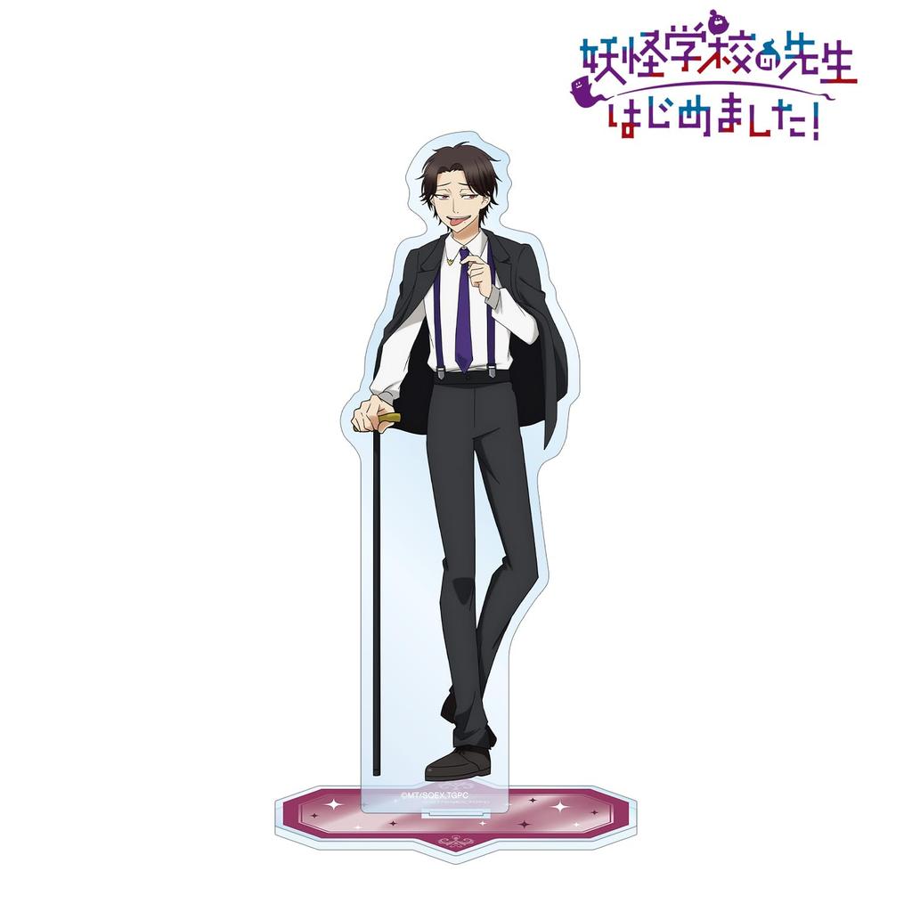 TV Anime Started Teaching At a Yokai Original Illustration of Akira Takahashi In Party Costume Big Acrylic Stand "I've School!" Ver.