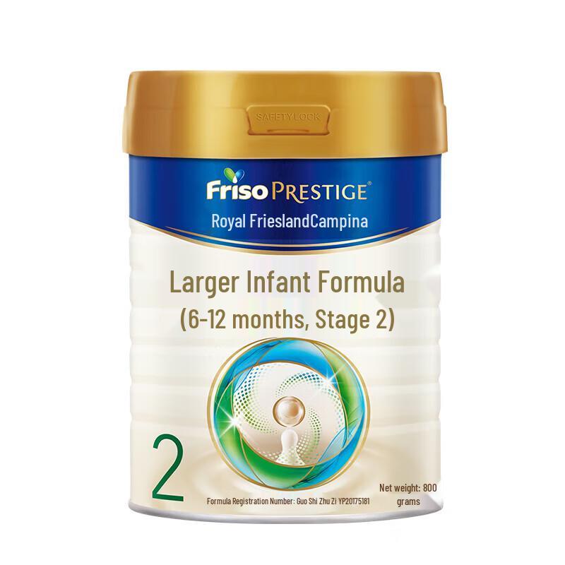 Friso Prestige Infant Formula