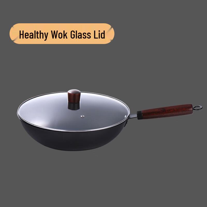 

Zhi Shi Healthy Iron Pot with Glass Lid