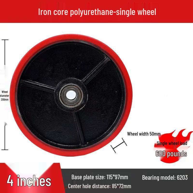 Iron Core PU Casters: 4568-inch Heavy Duty Swivel & Fixed Wheel with Brake
