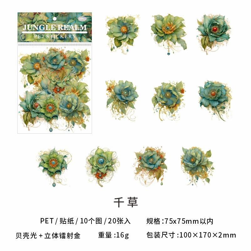 Pearlescent Floral Stickers - 20pcs Shell Glow Flower Decals for Journal & Craft Decor (Iridescent Effect)