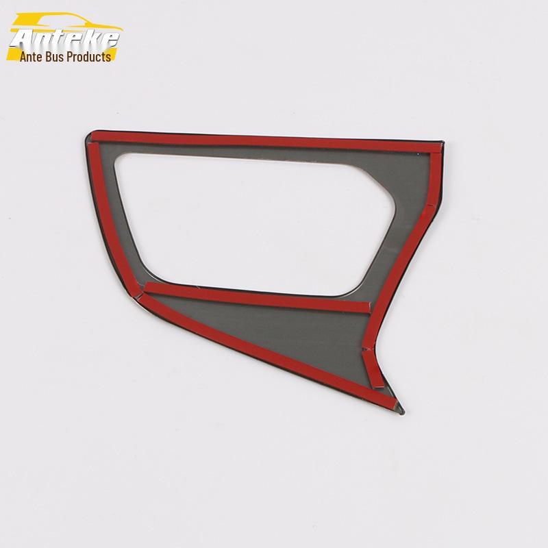 19 Xingyue Front Air Vent Ring & Center Console Trim Sticker