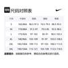 Nike Sweatshirts Men's Black Hooded Moderate Other HV4722-045