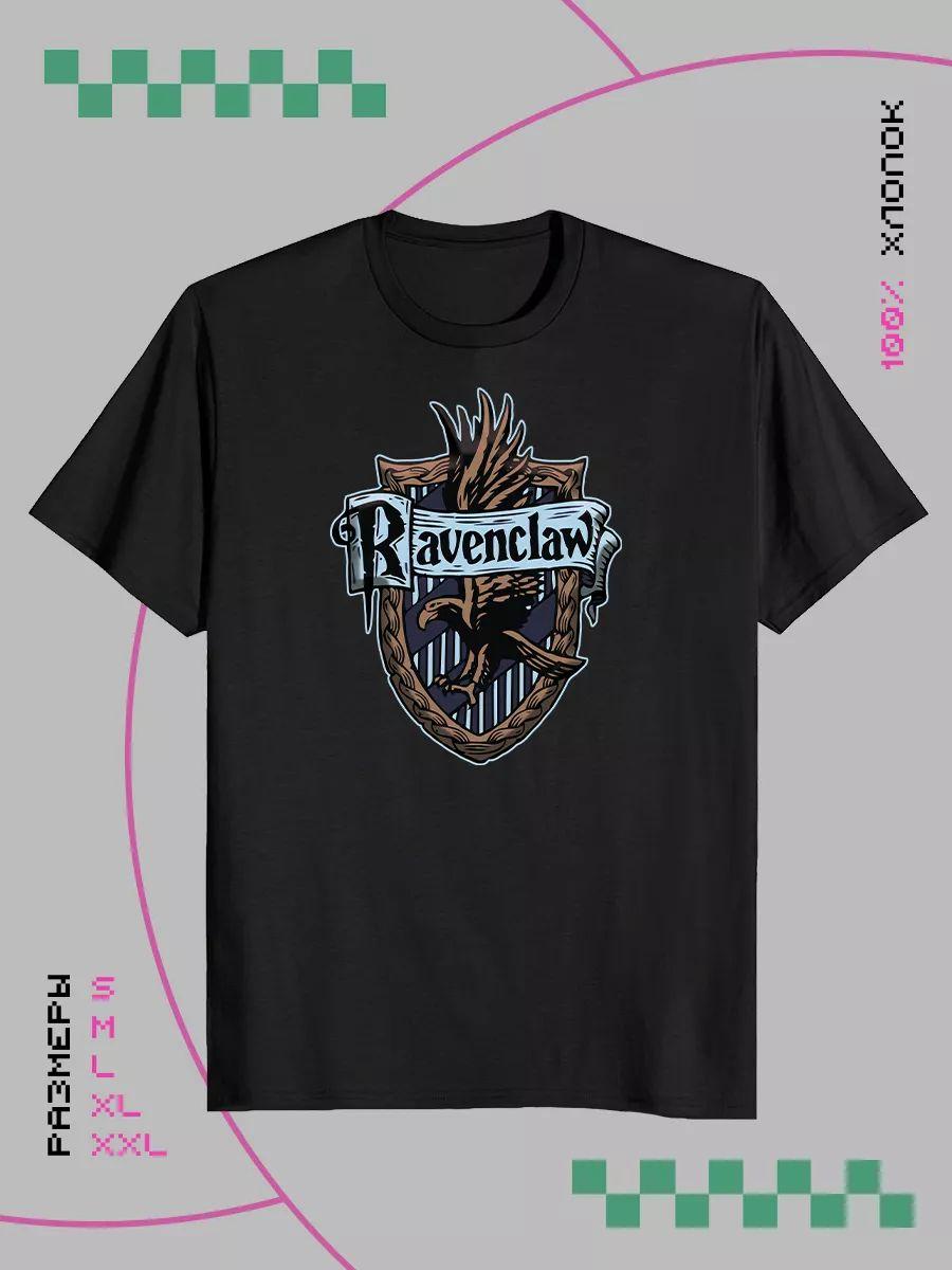 Grim Reaper T-shirt 3XL