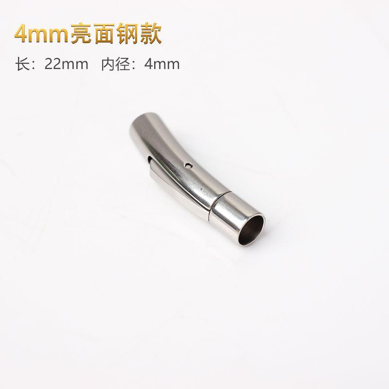 

Сделай сам Интерфейс ремешка для переноски на кнопках из нержавеющей стали Чешуя дракона Bright steel with hole inner diameter of 4mm/One