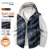 JEANSWEST Men's Hooded Down Vest