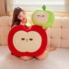 Squishy Red or Green Plush Toy Pillow Stuffed Soft Fruit Doll Cute Huggable Pillow Kids Christmas Birthday Gift