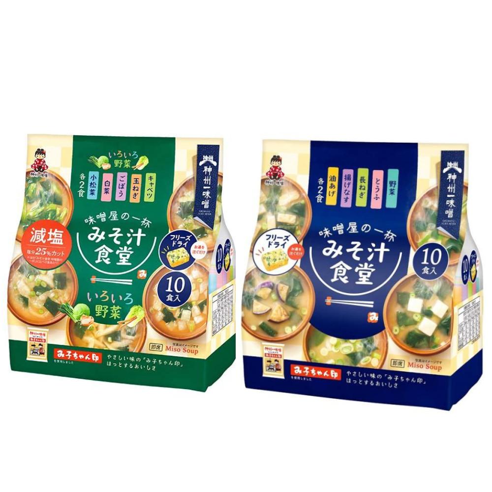 Japan Shinshuichi Miso Miso Soup Shokudo Misoya No Ippai Freeze-dried 10 Servings