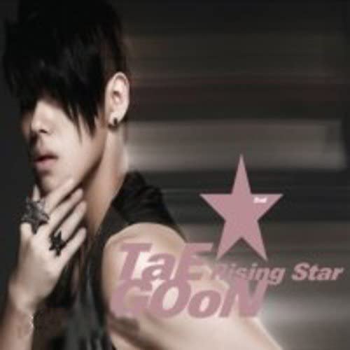 

CD - Daegeun 2nd Mini Album - Rising Sta PCSD00326 Non Japan Music Others Used