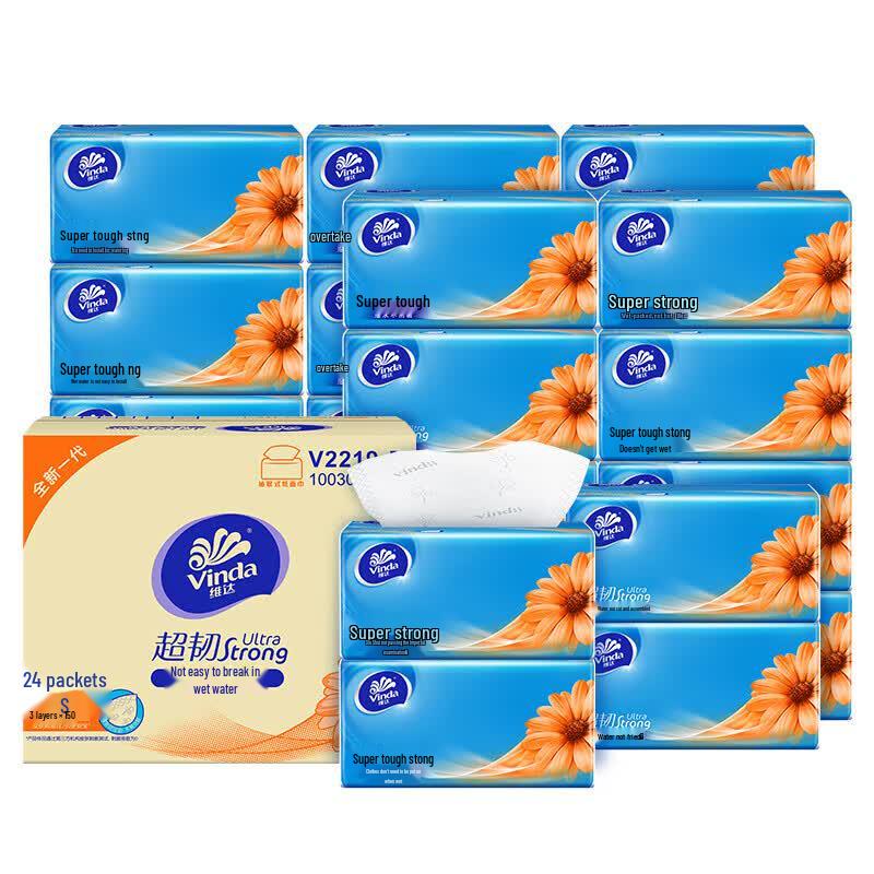Vinda Ultra-Tough 3-Ply Facial Tissues
